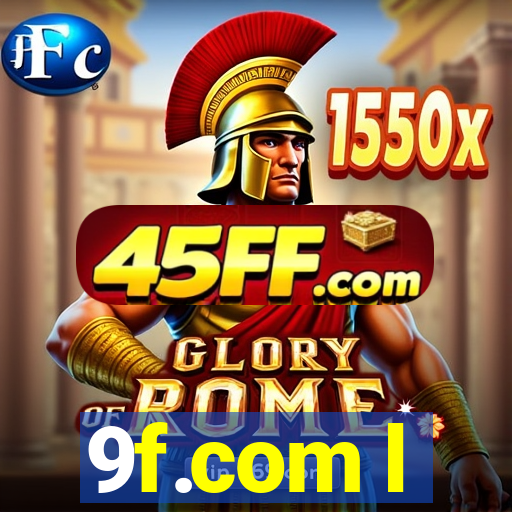 9f.com l
